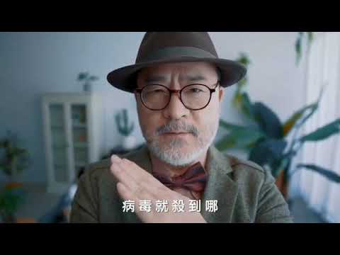 載入影片: