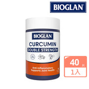 【Bioglan 澳洲寶蘭】雙倍強度薑黃素1200mg 40片