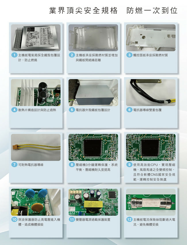 HITACHI日立17公升AI超變頻高效型除濕機(隱霧鈦) RD-340VJ