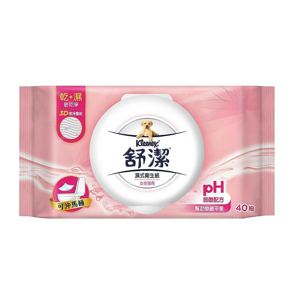 【Kleenex 舒潔】女性專用濕式衛生紙 40抽x6包