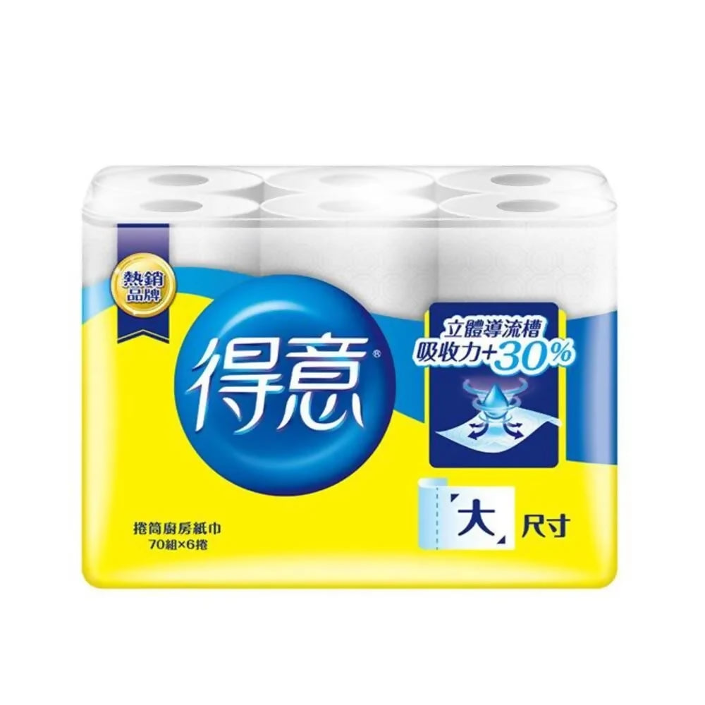 【得意】廚房紙巾 70張x6捲x2串