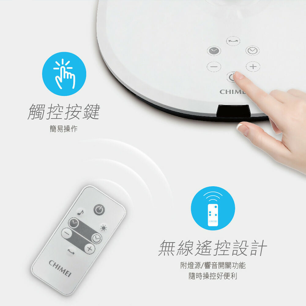 CHIMEI奇美14吋DC直流微電腦遙控立扇 DF-14CX60