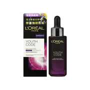 L'OREAL PARIS巴黎萊雅 青春密碼酵素肌底調理精華(30ml)【短效：2026/08】