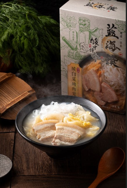 酸白菜豬肉寬粉（2入）