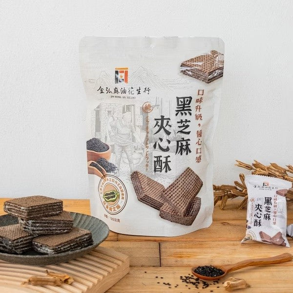 【金弘麻油花生行】花生米捲 (91g) / 黑芝麻夾心酥 (96g）口味任選*5入組