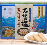 石垣島鹽製雪鹽餅 24入