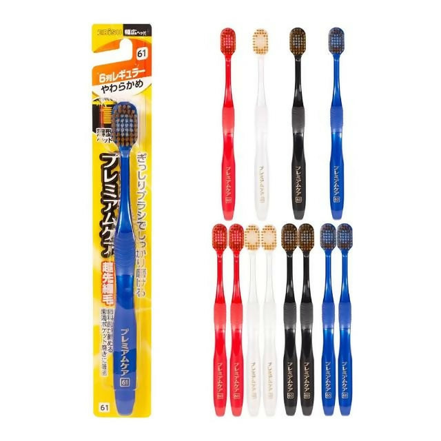 【EBISU 惠百施】優質倍護6列寬頭牙刷 3入(送好禮_贈品隨機出貨)
