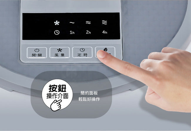 SANLUX台灣三洋12吋微電腦自然風遙控立扇(灰色) EF-T12AJ2