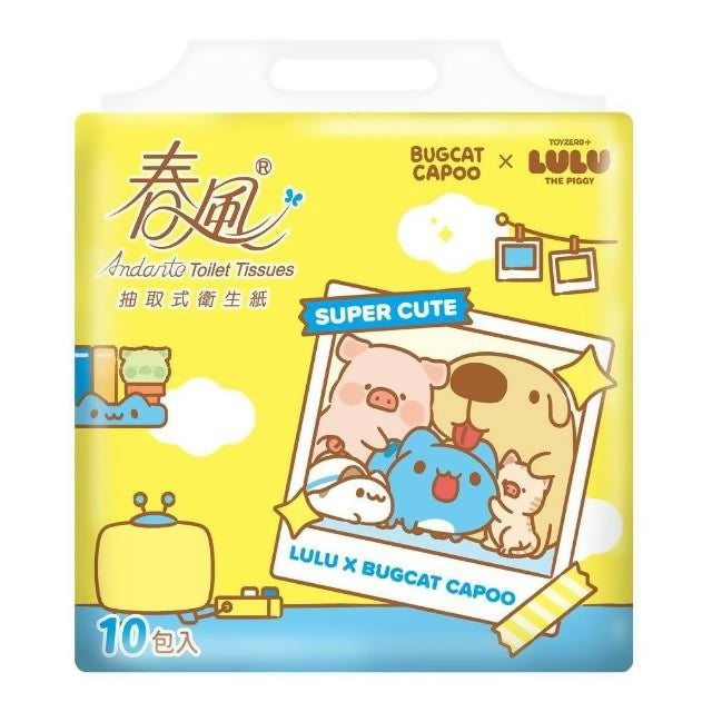 【春風】(LULU X BUGCAT CAPOO)抽取式衛生紙 110抽*10包*7串/箱
