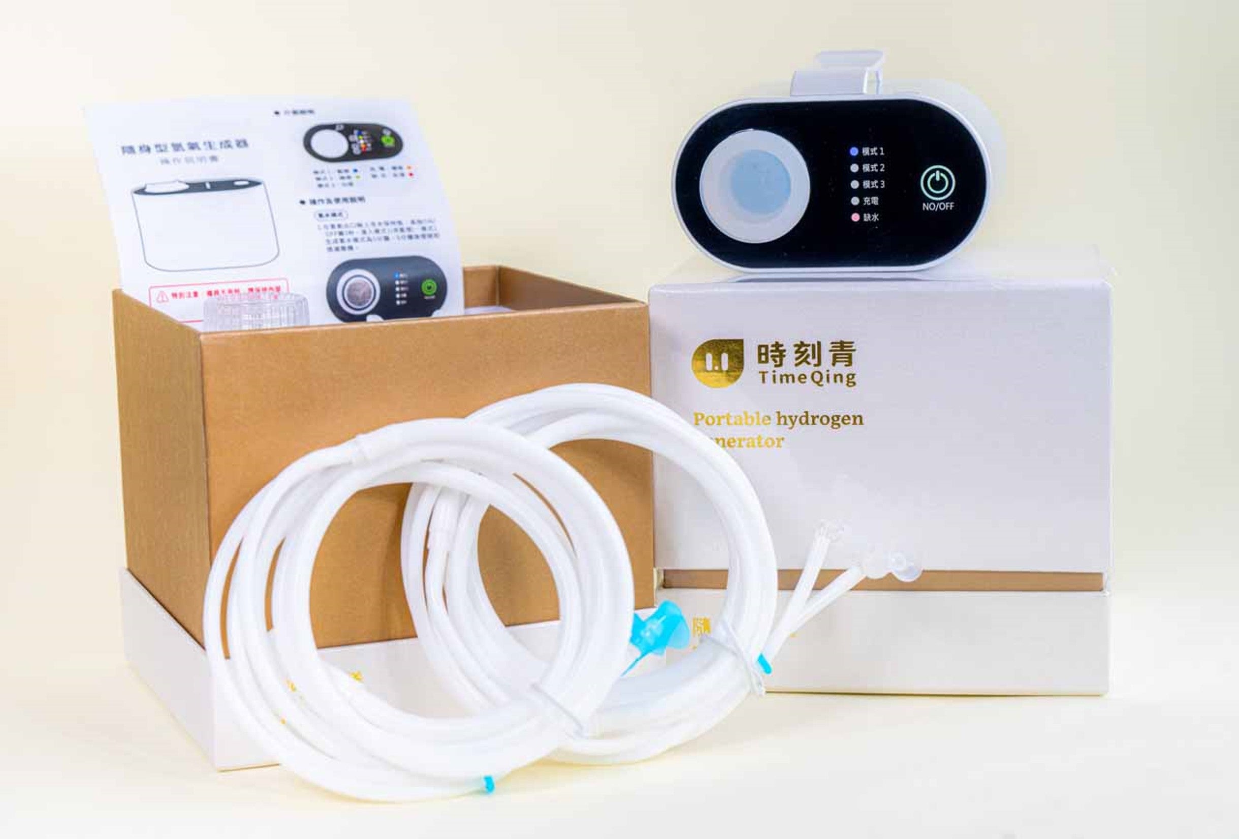 時刻青 MINI隨身產氫儀 - 充電型的吸氫飲氫多功能時尚保健神器