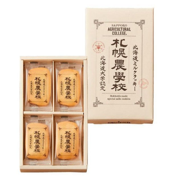 札幌農學校牛奶餅乾 12 入/盒
