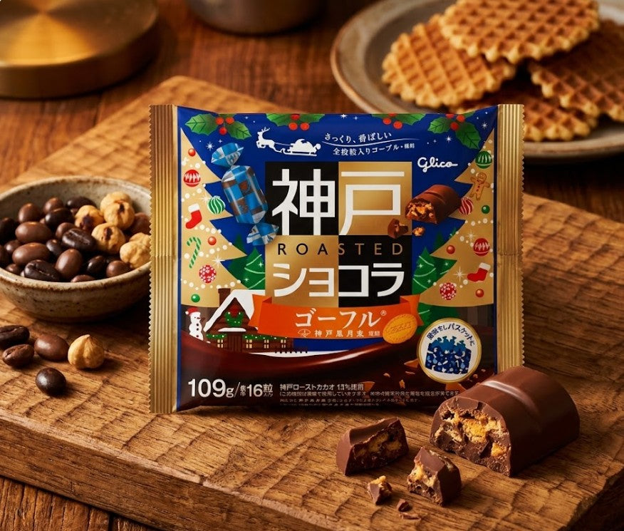 Glico 格力高 神戶可可塊濃厚香脆可可夾心脆餅109g(16粒)