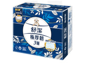 【Kleenex舒潔】三層極厚韌抽取衛生紙 100抽x20包/串