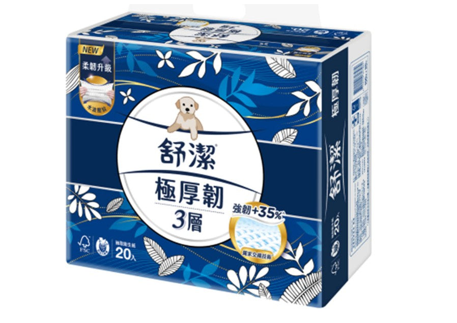 【Kleenex 舒潔】三層極厚韌抽取衛生紙 100抽x20包/串