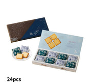 北海道白色戀人24入/盒（白巧克力＆黑巧克力）