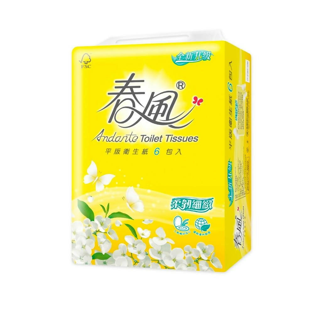 【春風】平版衛生紙 300張*6包*6串/箱
