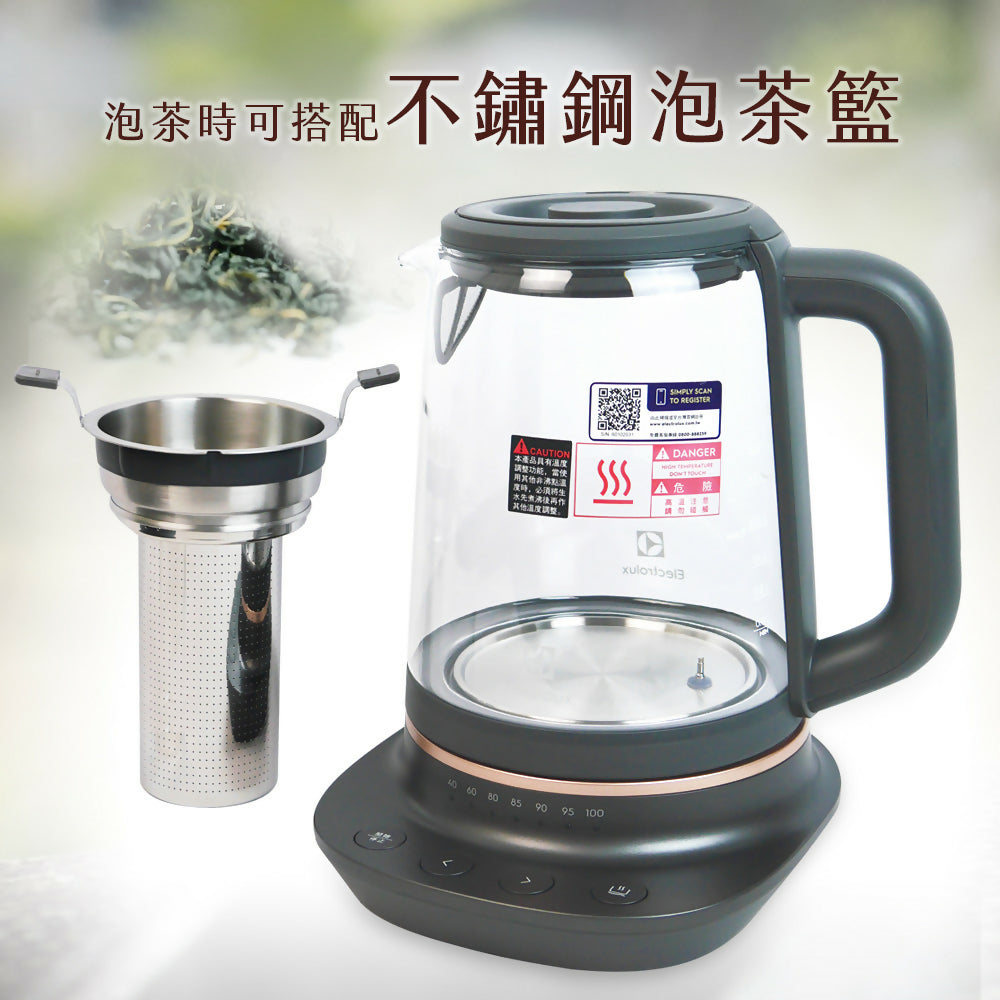 伊萊克斯1.7公升玻璃智能溫控電茶壺 E7GK1-73BP