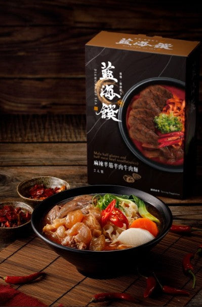 麻辣半筋半肉麵（2入）