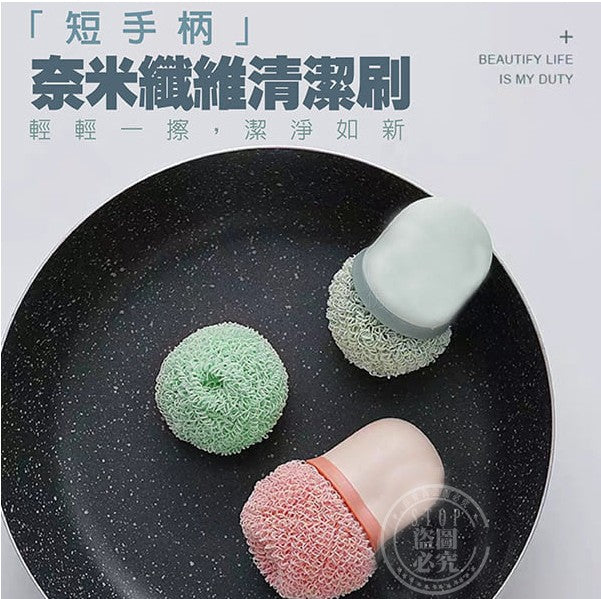 廚房清潔全攻略組合包