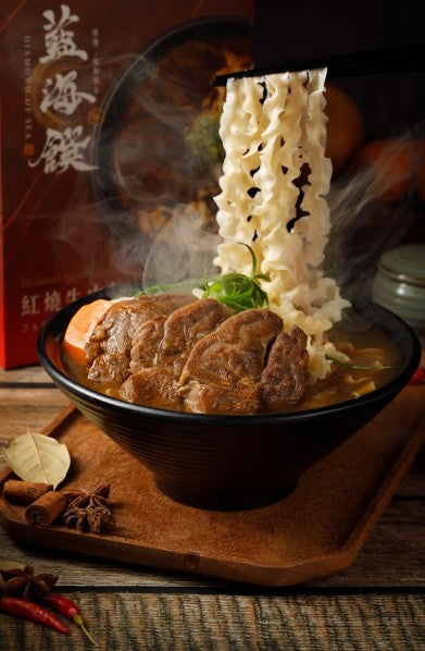 紅燒牛肉麵（2入）