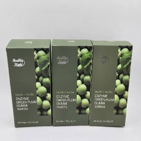 【健康起飛】梅精酵素糖- 順暢·輕盈每一天！天然果萃複合酵素 (20顆/盒)