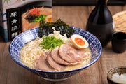 豚骨拉麵（2入）