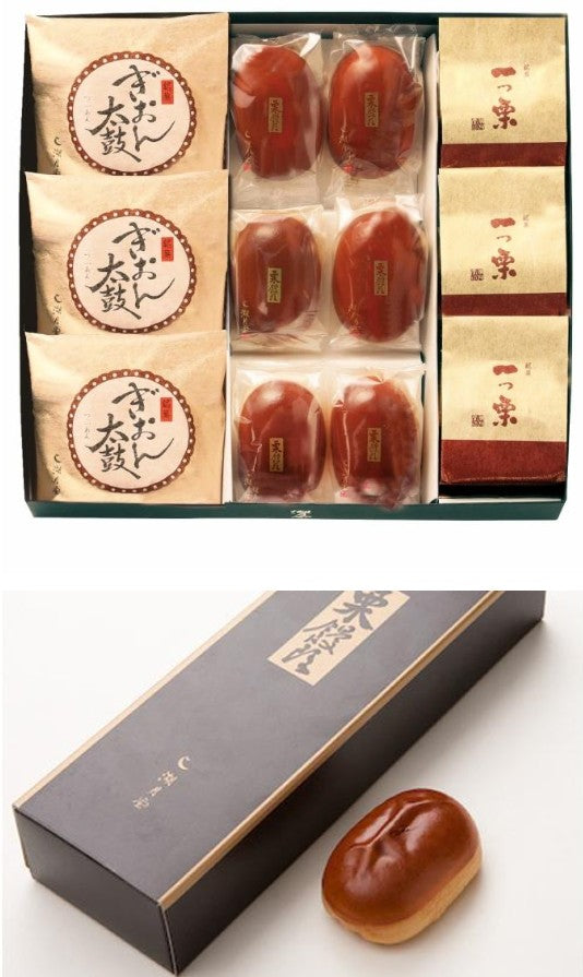 湖月堂栗饅頭 8入