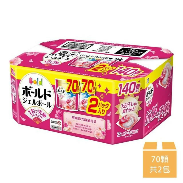 【P&G】 Bold 4合1洗衣膠囊 淡雅花香 70顆x2袋入