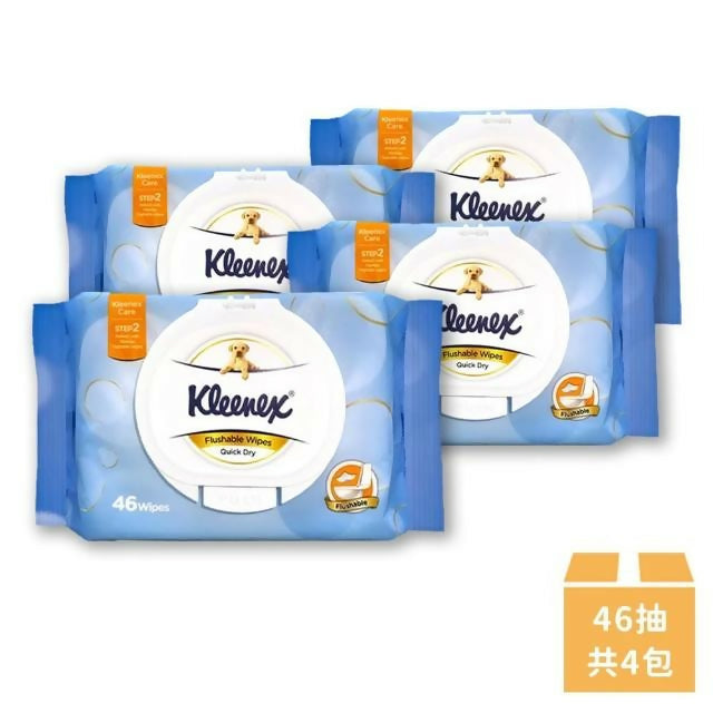 【Kleenex舒潔】 濕式衛生紙 46張x4包