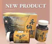 丹納寶(50粒/瓶)*2入