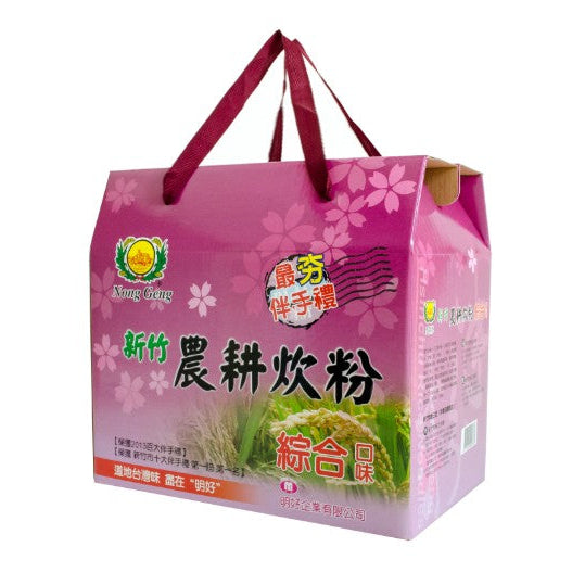 綜合米粉禮盒(4盒/箱)