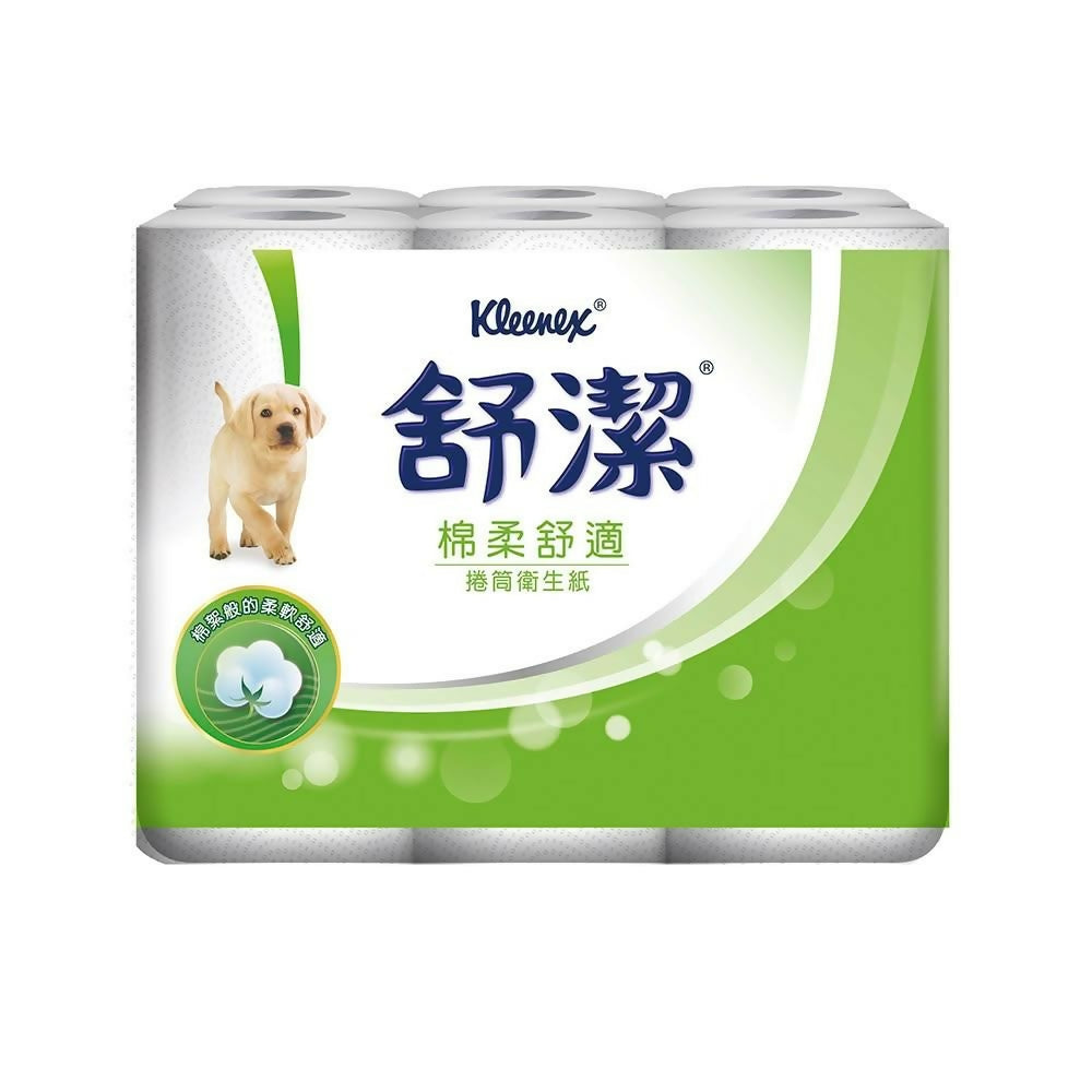 【Kleenex舒潔】 棉柔舒適小捲筒衛生紙 300張x12捲