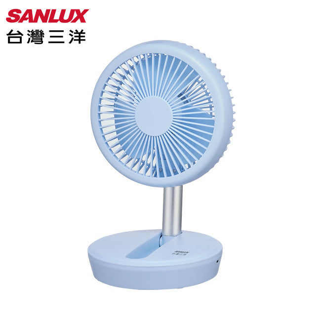 SANLUX台灣三洋7吋DC直流USB充電摺疊扇 SBF-S07DB