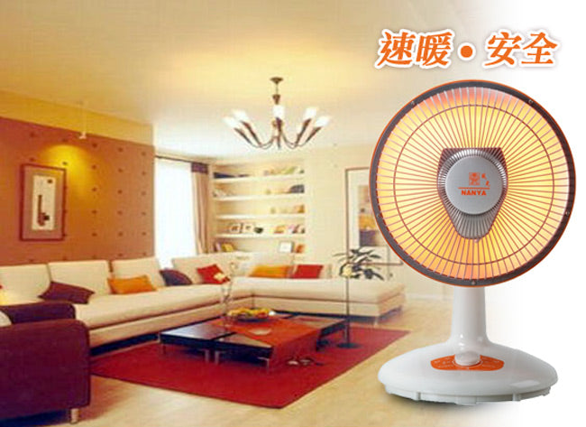 南亞10吋桌上型碳素電暖器 TAN-910