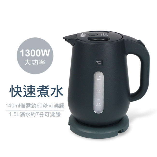 象印1.5L快煮電氣壺(白色) CK-VAF15-WA