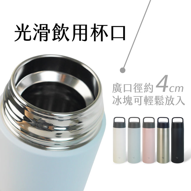 象印600ml超輕量不銹鋼真空吊環保溫杯 SM-RB60E