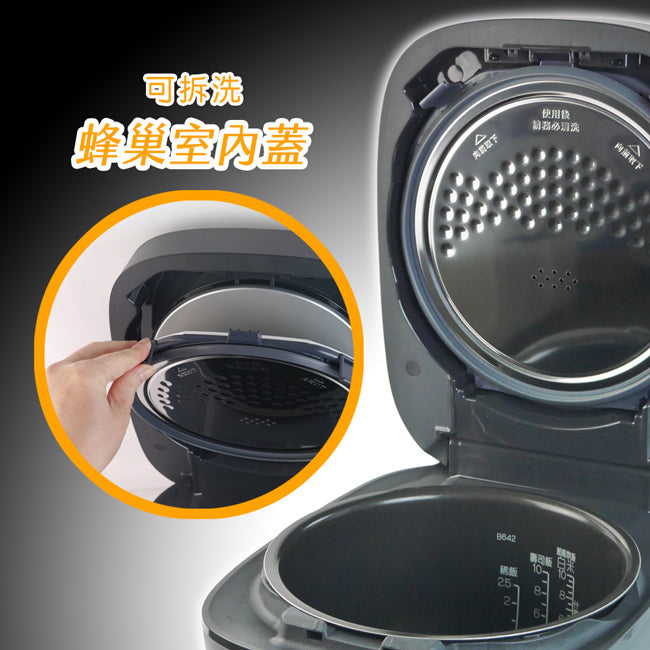 象印6人份豪熱沸騰IH電子鍋 NW-QAF10