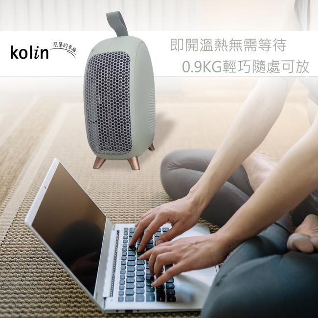 Kolin歌林即熱式電暖器 KFH-XK6106