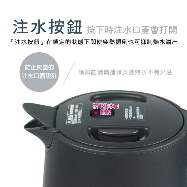 象印1.5L快煮電氣壺(白色) CK-VAF15-WA