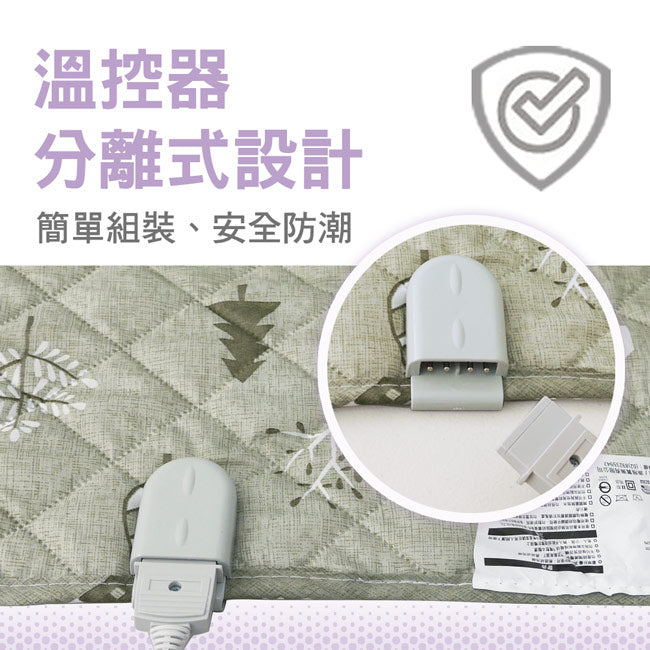 【韓國甲珍】7段式恆溫（雙人）電熱毯超值二入組 KBR3600