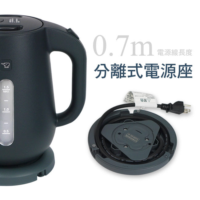 象印1.5L快煮電氣壺(白色) CK-VAF15-WA
