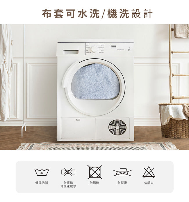 【韓國甲珍】麥飯石遠紅外線熱敷墊(加熱升級版) SHP611 PLUS