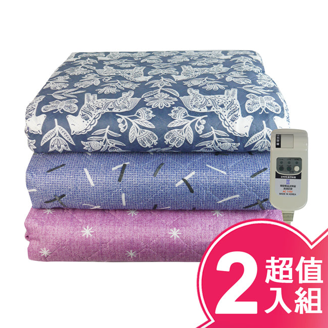 【韓國太陽牌】7段式定時恆溫(雙人)電熱毯 KK-110 (超值二入組)