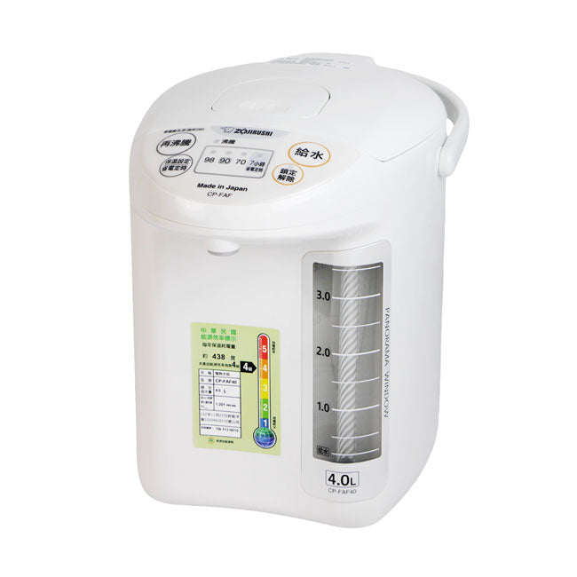 象印日本原裝4.0L微電腦電動給水熱水瓶 CP-FAF40