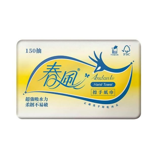 【春風】 3折擦手紙 150張x5包x2串