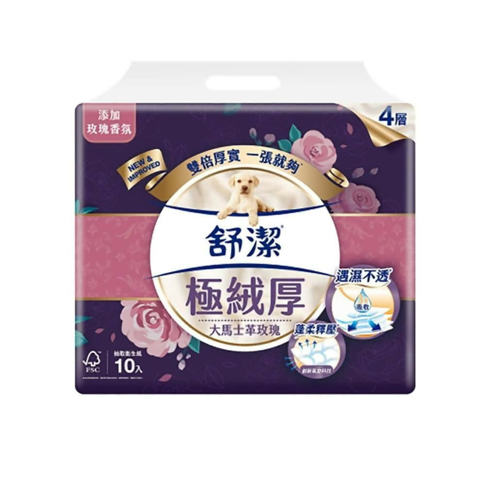 【Kleenex舒潔】 極絨厚4層抽取衛生紙 80抽x10包x2串(大馬士革玫瑰香氛)