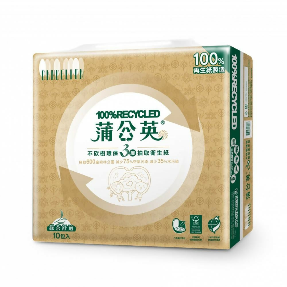 【蒲公英】 三層綠茶環保抽取式衛生紙 100抽x10包x2串