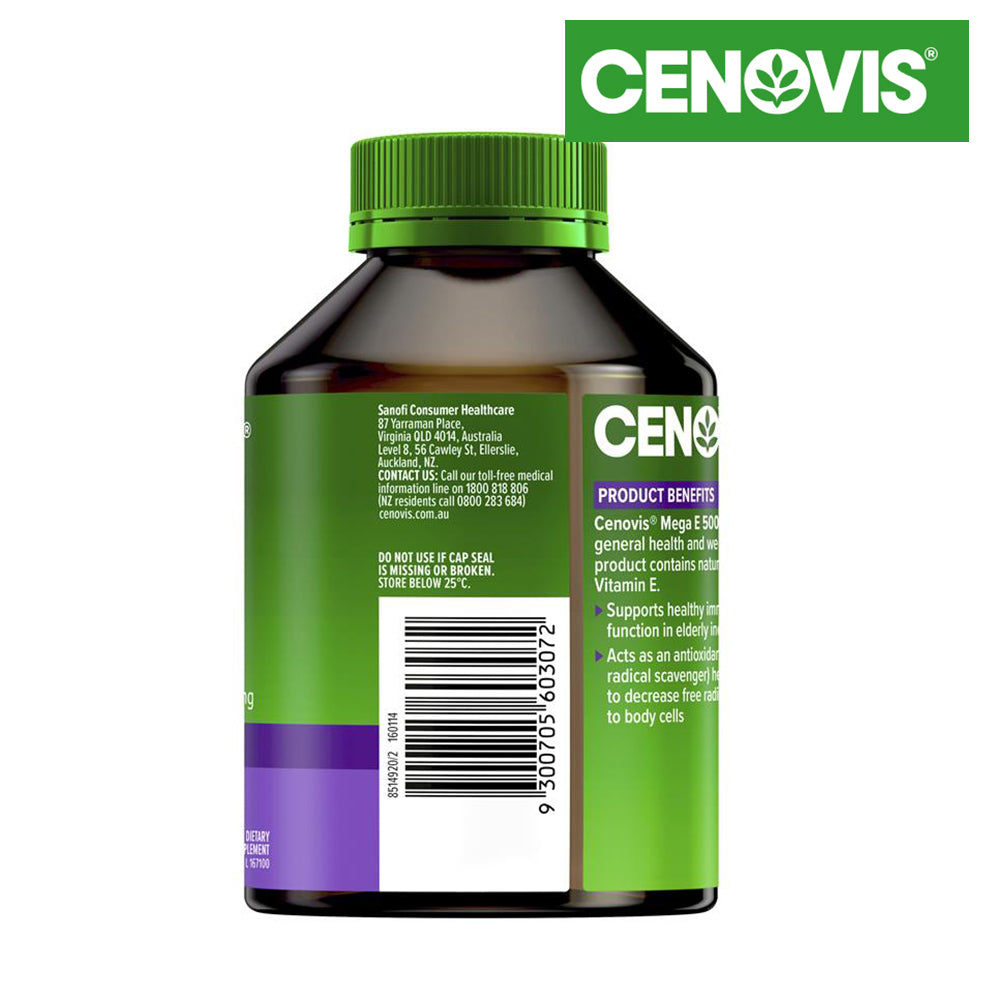 【CENOVIS 塞 諾維斯】維生素 E 500IU 膠囊 250 粒（國際航空版）
