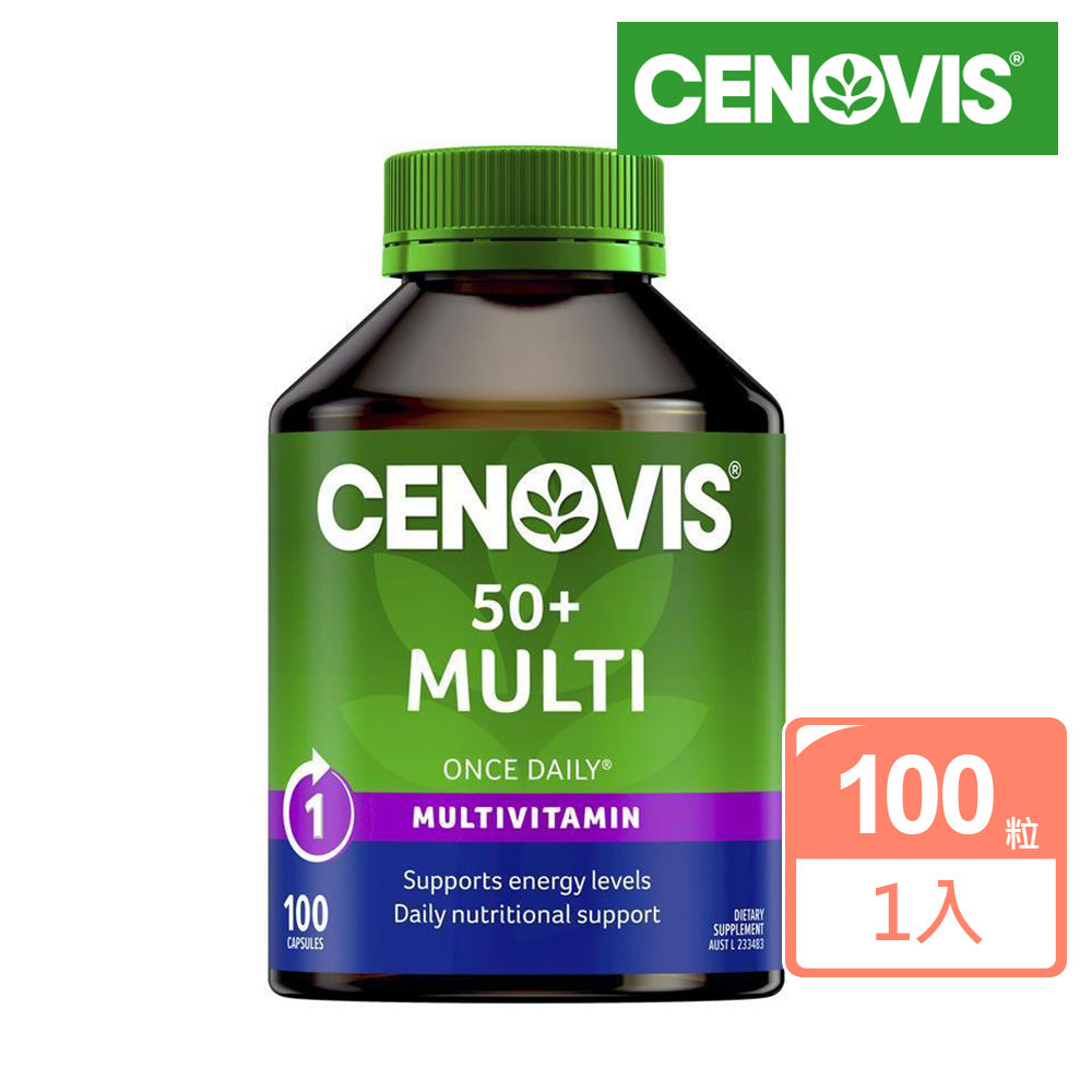 【CENOVIS 塞諾維斯】50 歲 ＋複合維生素膠囊 100 粒 （國際航空版）