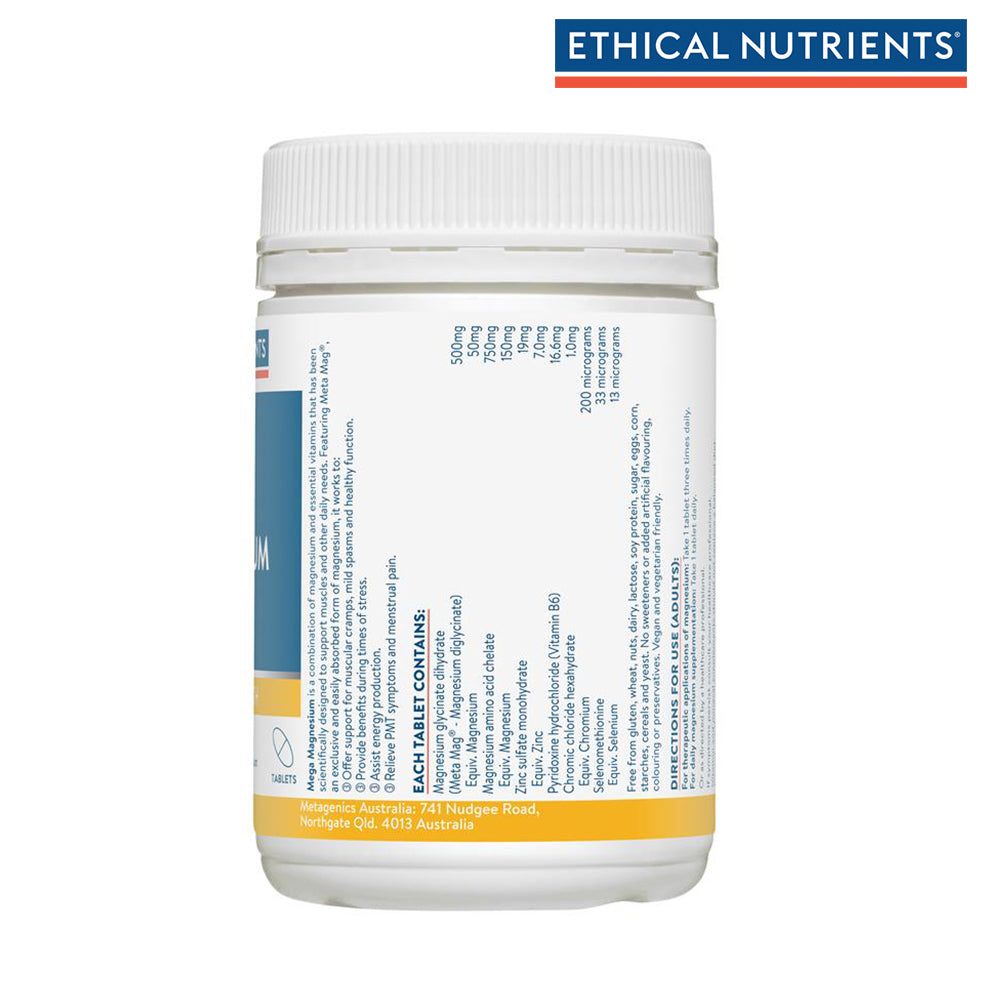 【澳洲 Ethical Nutrients】超級鎂 120 片 （含鋅＋鉻＋VB6、國際航空版）